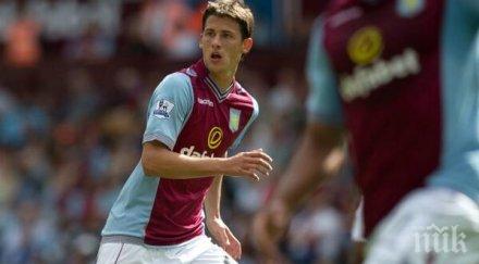 сашо тонев титуляр астън вила виланите стартираха победа подготовката видео