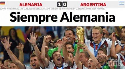 германия върха класацията фифа първи път години англия срина