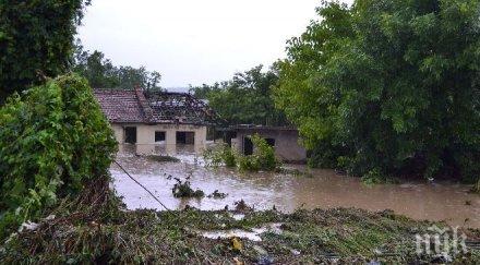 килифарево все възстановява наводненията