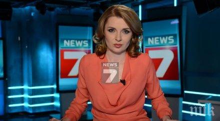 вероника чанева стана майка момиченце