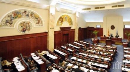 депутатите приеха първо четене промени наказателния кодекс