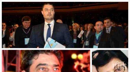 бареков ексклузивно пик давам срок цветан василев прибере виена върне милионите даде обяснения обществото