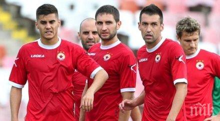 цска завръща голямата европейска сцена