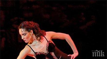 кармен нов вариант премиера варна