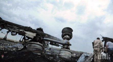 сепаратистите искат предадат москва черните кутии падналия боинг