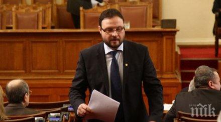 чуколов отвърна цачева цецка пее цъфнал герб коментира атака