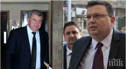 пик трима управата фонд земеделие получили срамни оферти подкупи големи размери министър греков внася сигнал корупция цацаров