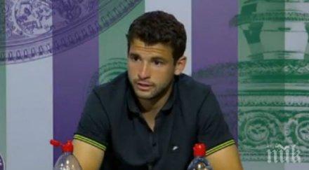 предлагат григор димитров почетен гражданин варна