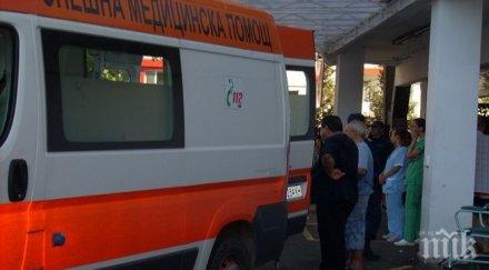 подадоха сигнал срутена стена затрупани хора центъра софия оказа фалшив обновена