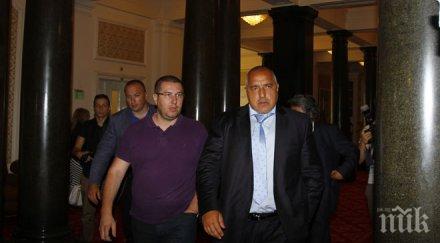 бойко искров сме предлагали прегласувахме шеф бнб