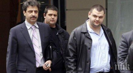 гузният василев фабрикува доноси пеевски вдъхновен аферисти внушението убит удобното алиби връща софия понесе гнева измамените