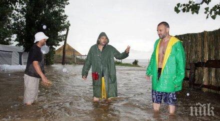 шок пороят отнесе палатката калин вельов къмпинг смокиня снимки