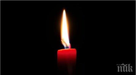 малайзия потвърждава боингът бил свален