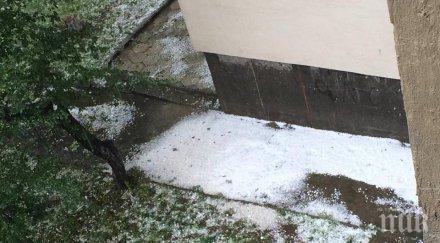 градушка пак удари софия