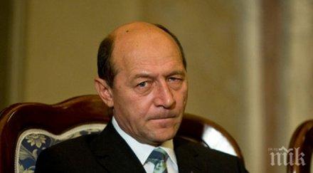 румънският президент изумен трагедията самолета украйна иска намеси