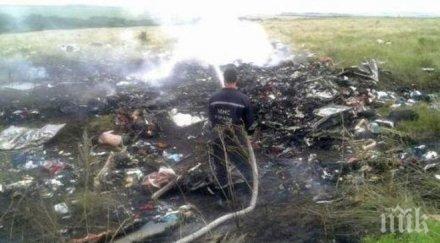 разбилият самолет подал сигнал повреда