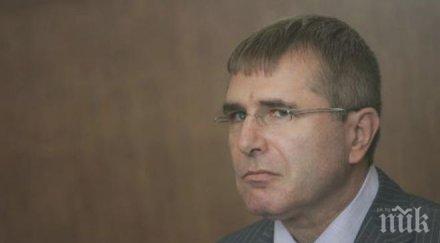 христо ковачки продава тец бобов дол