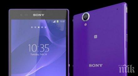 нова функция подобрява работата смартфоните sony