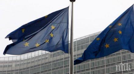 европейският парламент одобри четиримата кандидати членове