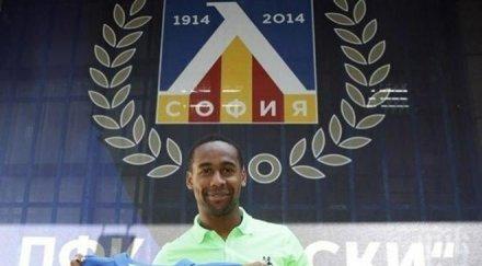 луис педро пловдив хубав град софия допада повече надявам вкарам доста голове левски