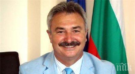 отмениха глобата водния цикъл монтана