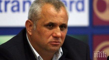 дамбовеца скочи бойко заради ктб даде акъл излезе кризата