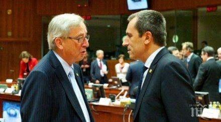 бомба орешарски подкрепи кристалина стане еврокомисар външен министър