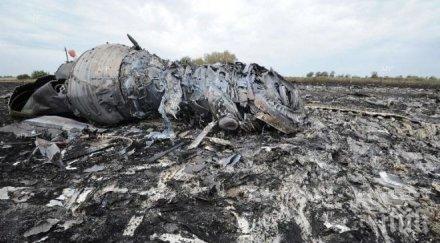 вижте последните заснети мигове загиналите боинга видео салона самолета