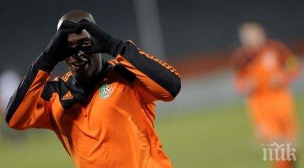 литекс дьошгьор първото полувреме