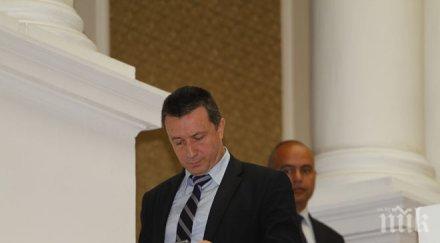 янаки стоилов резервиран съм специален закон ктб