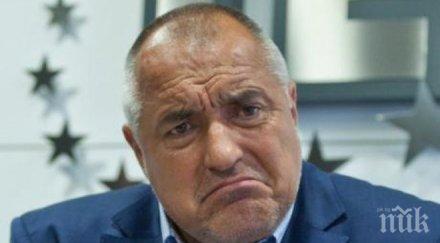 борисов идиоти нямам тайни свързани ктб партийни формации бивши журналисти взимали бонуси стотици нормалните