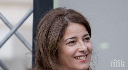 катето евро завежда дело тв7 000 плащали заплатата бона месец