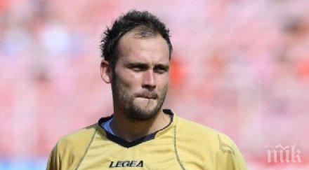 цска картотекира последните секунди двуметровия вратар уефа