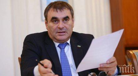 германци поемат управлението трагичното бдж