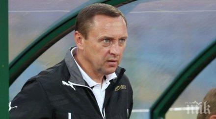 треньорът зимбру бесен турския рефер