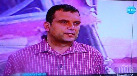 втора влакова трагедия била предотвратена айтос дерайлирал тренът калояновец