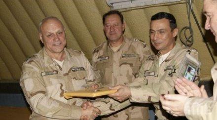 ангел найденов посреща бойците афганистан