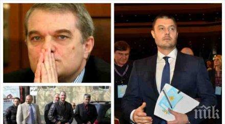 бареков пик румен петков доказан мафиот бил хранилка ктб заедно георги първанов обслужваше всички олигарси включително братя галеви