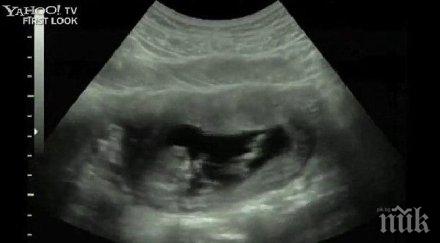 шок британска ученичка аборта навърши