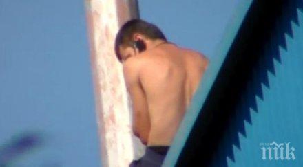 годишен хвърли тия етаж карнобат