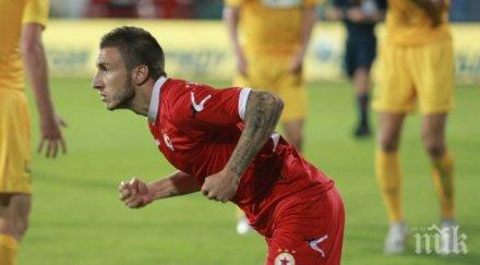 карачанаков голям отбор сме отиваме бием