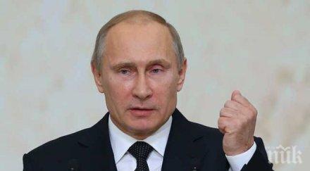 владимир путин трагедията самолета разследва