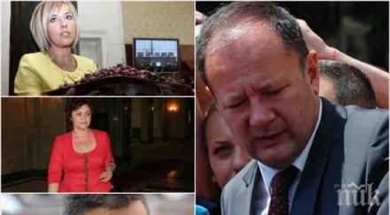 пик динозаврите бсп застават плътно михаил миков председателят парламента печели битката мая стойнев корнелия