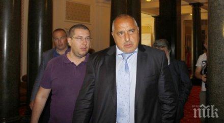 бойко борисов нашите избиратели питат пришиваме дпс бсп атака бареков бяха пълен синхрон тях една година