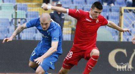 млад талант цска тежка контузия