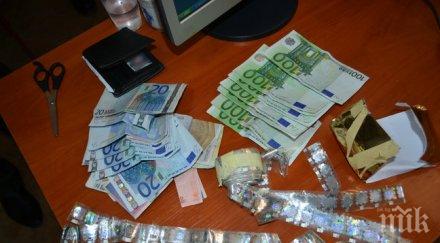 данс разби схема фалшиви пари