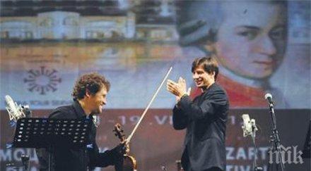 театър операта моцарт салиери