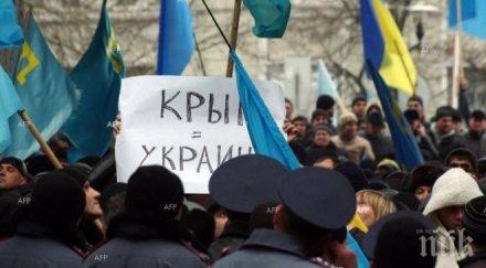 близо хиляди бежанци украйна поискали убежище крим