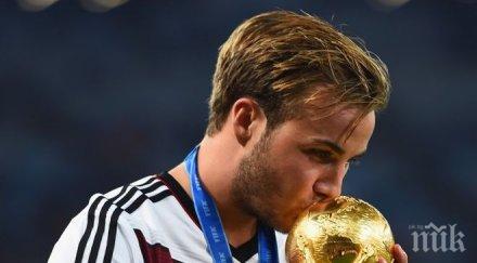 уникална шега финала мондиала видео