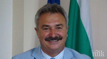 падна санкцията монтана водния цикъл